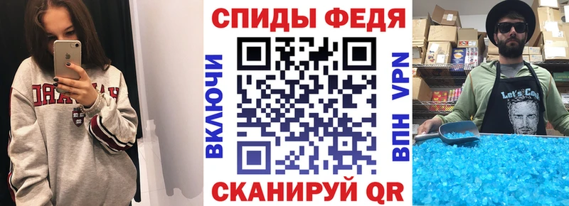 blacksprut зеркало  Темрюк  Амфетамин Premium 
