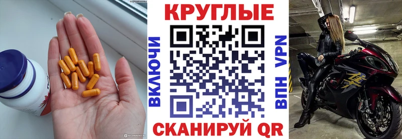 мега ссылка  Темрюк  Ecstasy Дубай 
