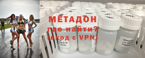 герыч Арсеньев