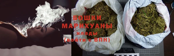 мефедрон Армянск
