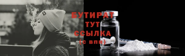 герыч Арсеньев