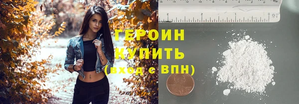 ALPHA-PVP Алексеевка