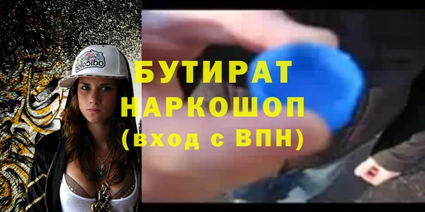 герыч Арсеньев