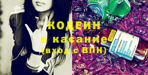 герыч Арсеньев