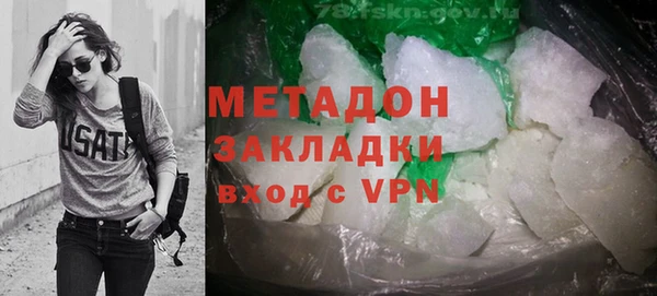 герыч Арсеньев
